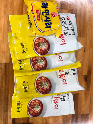 홍대미미네국물떡볶이 [홍대미미네]오리지널 국물 떡볶이4팩 + 라면사리 — 4점을 준 리뷰어가 2019년 5월 올린 사용 사진