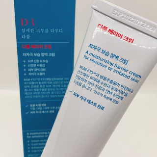 조아조아님이 올린 리뷰 사진 2