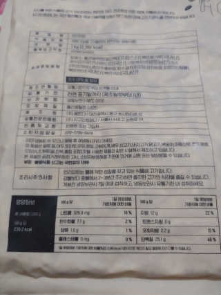 이승진님이 올린 리뷰 사진 2