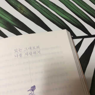 윤뽕님이 올린 리뷰 사진 2
