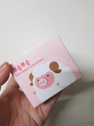 EunhaSim님이 올린 리뷰 사진 1