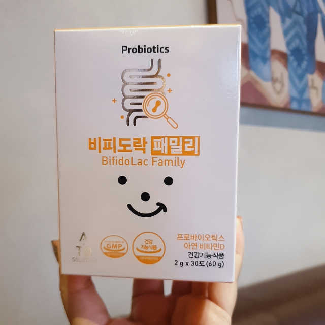 에이토솔루션 비피도락 패밀리 리뷰 사진
