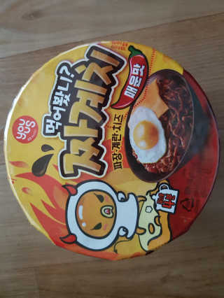 금수니맘님이 올린 리뷰 사진 2