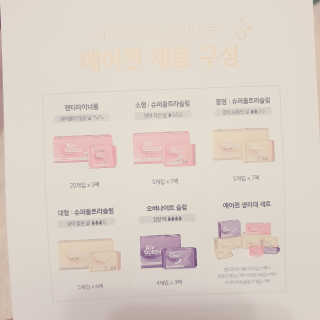 초록누리님이 올린 리뷰 사진 4