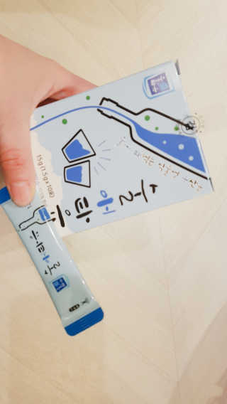 조은정님이 올린 리뷰 사진 2