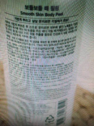 잠주부옥님이 올린 리뷰 사진 2