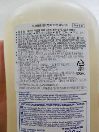 리미뷰님이 올린 리뷰 사진 2