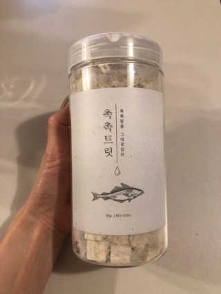 펫프렌즈 [면역력강화]첨가 북어 100퍼센트 촉촉트릿 북어 80g — 5점을 준 리뷰어가 2020년 1월 올린 사용 사진