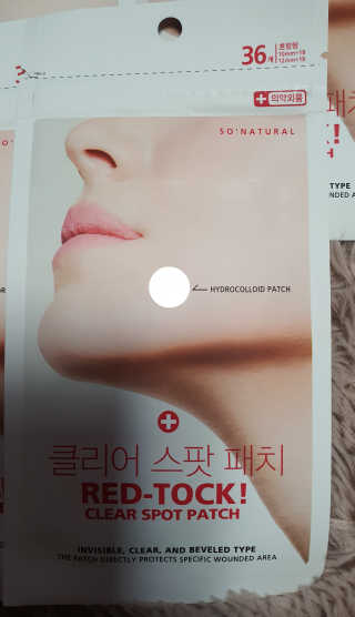 나얌님이 올린 리뷰 사진 2