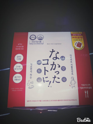 Asd635님이 올린 리뷰 사진 1