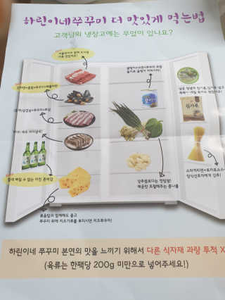 세리님이 올린 리뷰 사진 3