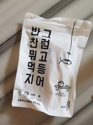 롤롤님이 올린 리뷰 사진 1