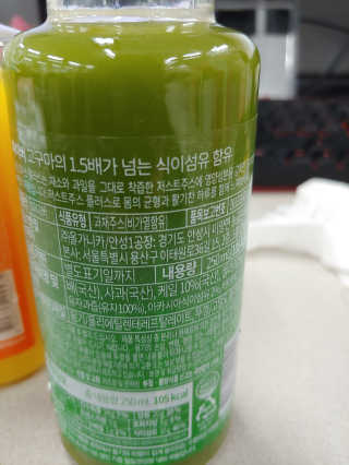 suhee님이 올린 리뷰 사진 3