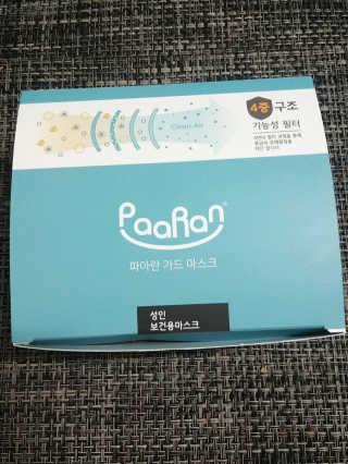 호두맘님이 올린 리뷰 사진 1