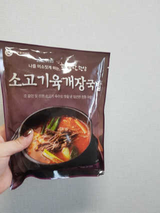 텍폴아주미님이 올린 리뷰 사진 1