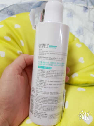 두아들마미님이 올린 리뷰 사진 2