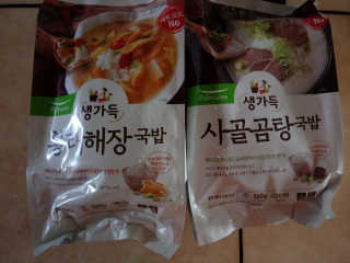 쑥이님이 올린 리뷰 사진 1