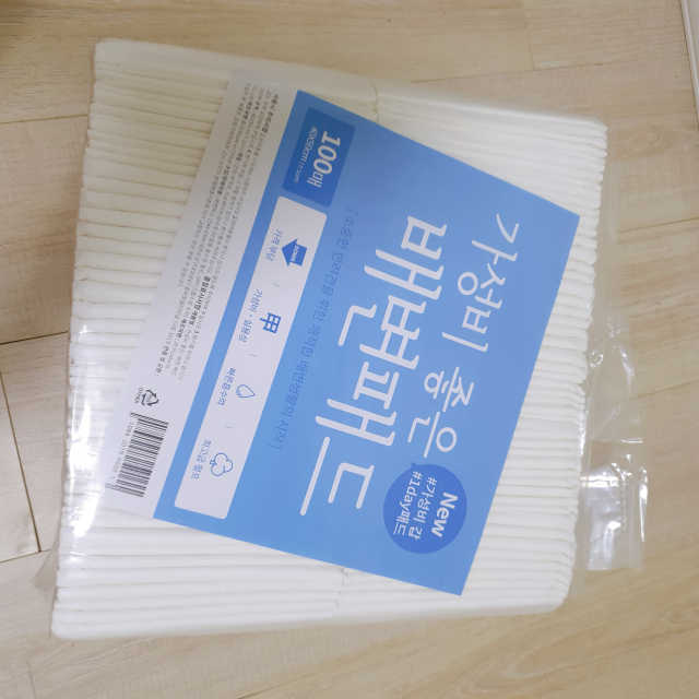 가성비 좋은 배변패드 100매 리뷰 사진