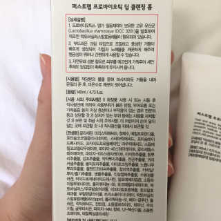 올인님이 올린 리뷰 사진 2
