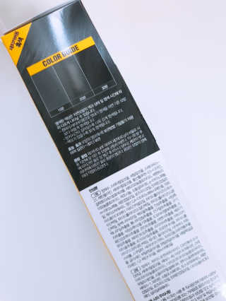 JAINI님이 올린 리뷰 사진 3