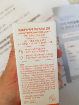 라니으니님이 올린 리뷰 사진 3