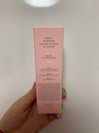 나몽님이 올린 리뷰 사진 3