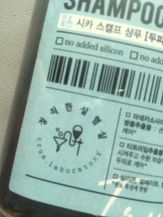 irene님이 올린 리뷰 사진 3