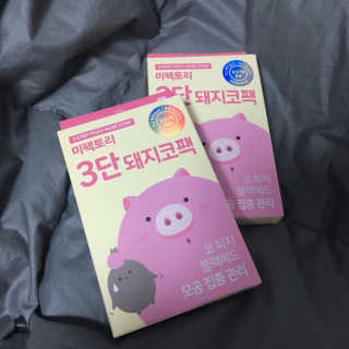 sunshinyck님이 올린 리뷰 사진 1