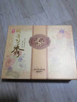 lo1025ve님이 올린 리뷰 사진 4