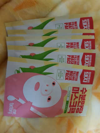 짱소녀님이 올린 리뷰 사진 1