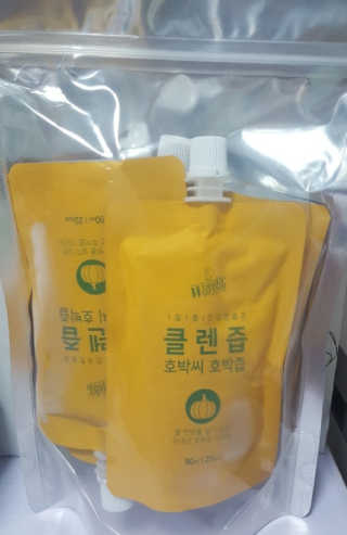 슬기네스님이 올린 리뷰 사진 2