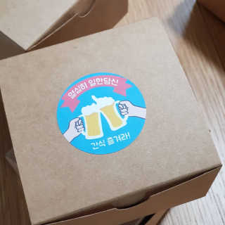 싸만님이 올린 리뷰 사진 1