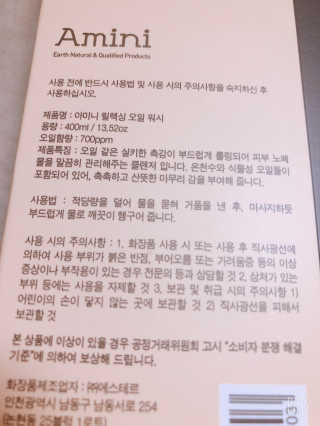 모닝스타님이 올린 리뷰 사진 2