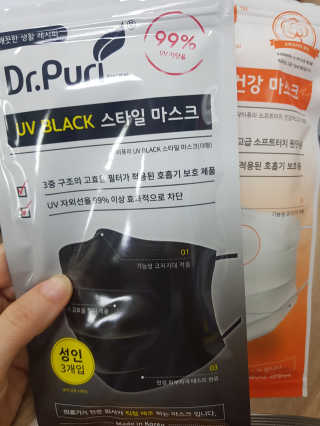 라라님이 올린 리뷰 사진 3