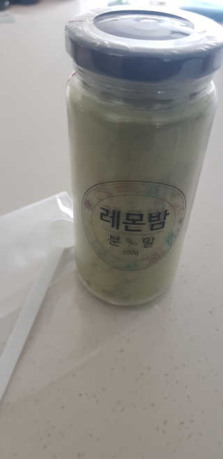 초능력 국내산 레몬밤 분말 — 4점을 준 리뷰어가 2019년 8월 올린 사용 사진