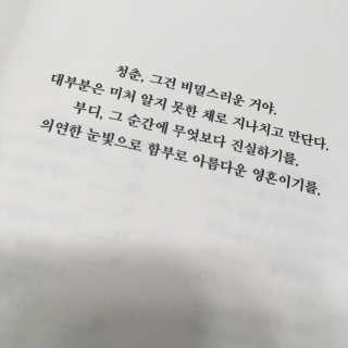 SeouShin님이 올린 리뷰 사진 3