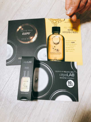 세포랩 바이오제닉 에센스 30ml 특별팩 — 3.5점을 준 리뷰어가 2018년 5월 올린 사용 사진