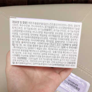 류린하님이 올린 리뷰 사진 2