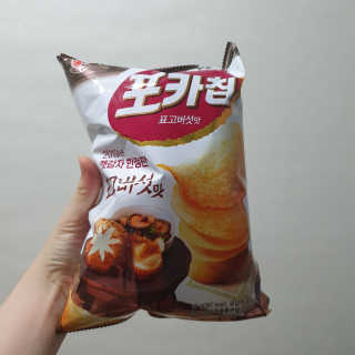 몽실몽실님이 올린 리뷰 사진 3