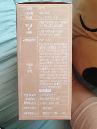 mi_sun_337🐥님이 올린 리뷰 사진 3