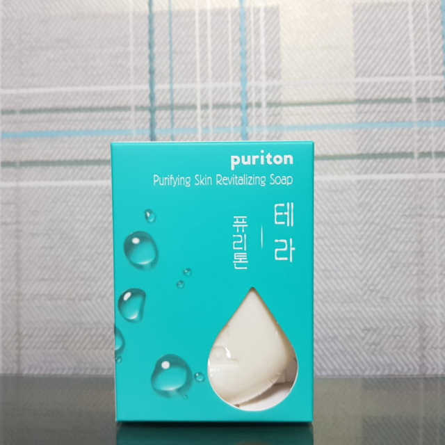 퓨리톤 테라 클렌징 바 리뷰 사진
