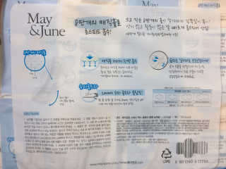 jiny님이 올린 리뷰 사진 3