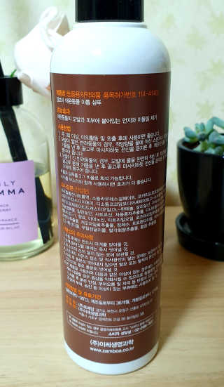 윰뜨님이 올린 리뷰 사진 3