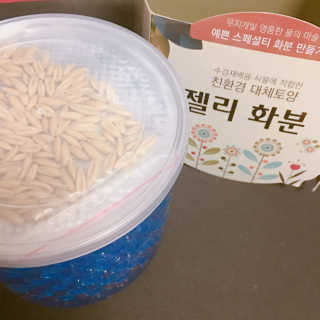 박주이님이 올린 리뷰 사진 1
