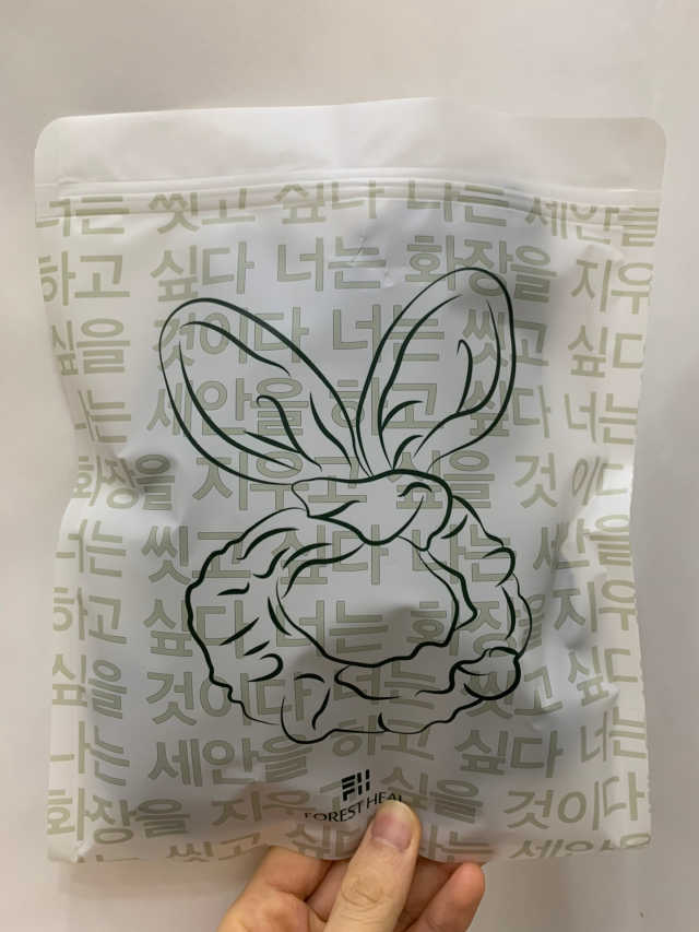 포레스트힐 그린 밸런스 클렌져 100ml + 토끼 헤어밴드 리뷰 사진