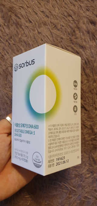 블링여니님이 올린 리뷰 사진 2