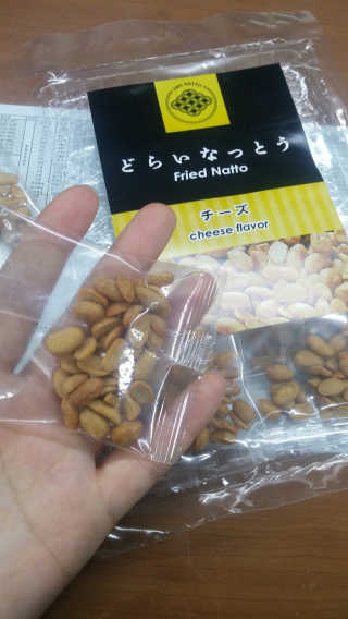 맛있는드라이낫또 프라이드낫또 치즈플레이버 FRIEDNATTO CHEESE FLAVOR — 4.5점을 준 리뷰어가 2018년 1월 올린 사용 사진