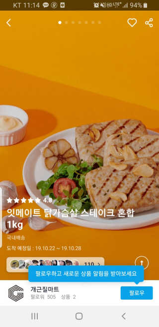 두두님이 올린 리뷰 사진 3