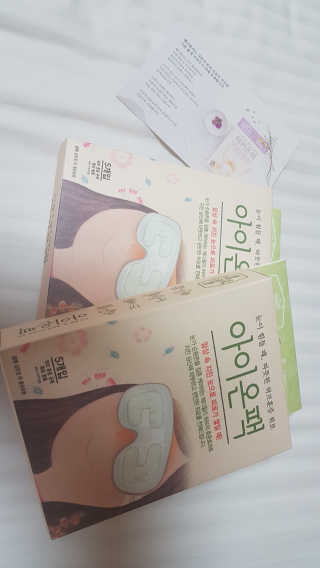 08L님이 올린 리뷰 사진 4