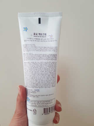 혀뉘님이 올린 리뷰 사진 2